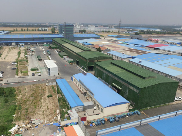 山東銀泰新材料有限公司廠容廠貌